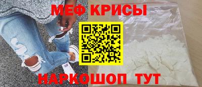 дурь Краснознаменск