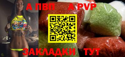 MDMA Premium VHQ Кумертау