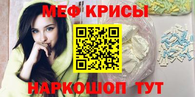 дурь Краснознаменск