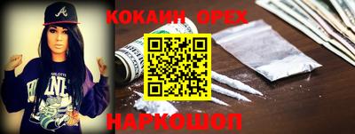 MDMA Premium VHQ Кумертау