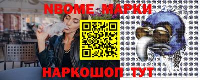 MDMA Premium VHQ Кумертау