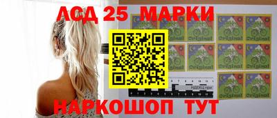 героин Кунгур