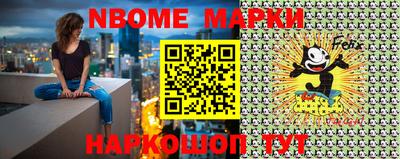 героин Кунгур