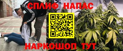 MDMA Premium VHQ Кумертау