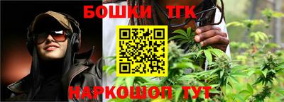 героин Кунгур