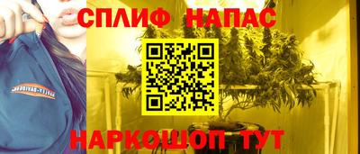 дурь Краснознаменск