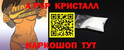 MDMA Premium VHQ Кумертау