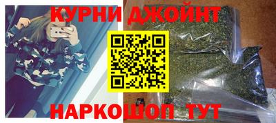 дурь Краснознаменск