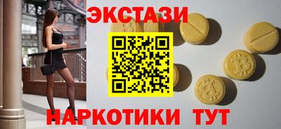 MDMA Premium VHQ Кумертау