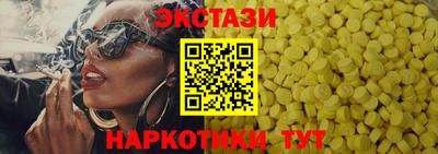 гашик Кулебаки
