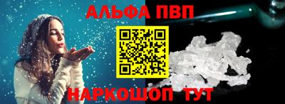 гашик Кулебаки