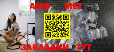 MDMA Premium VHQ Кумертау