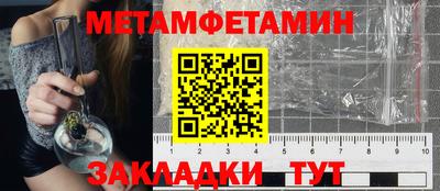 дурь Краснознаменск