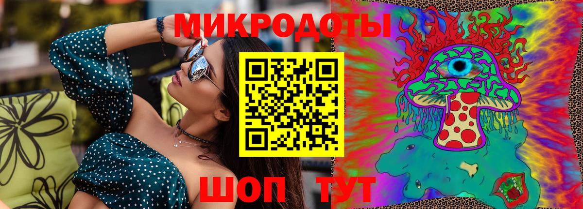 цены наркотик  Вход с VPN  Воркута  Галлюциногенные грибы Psilocybe 